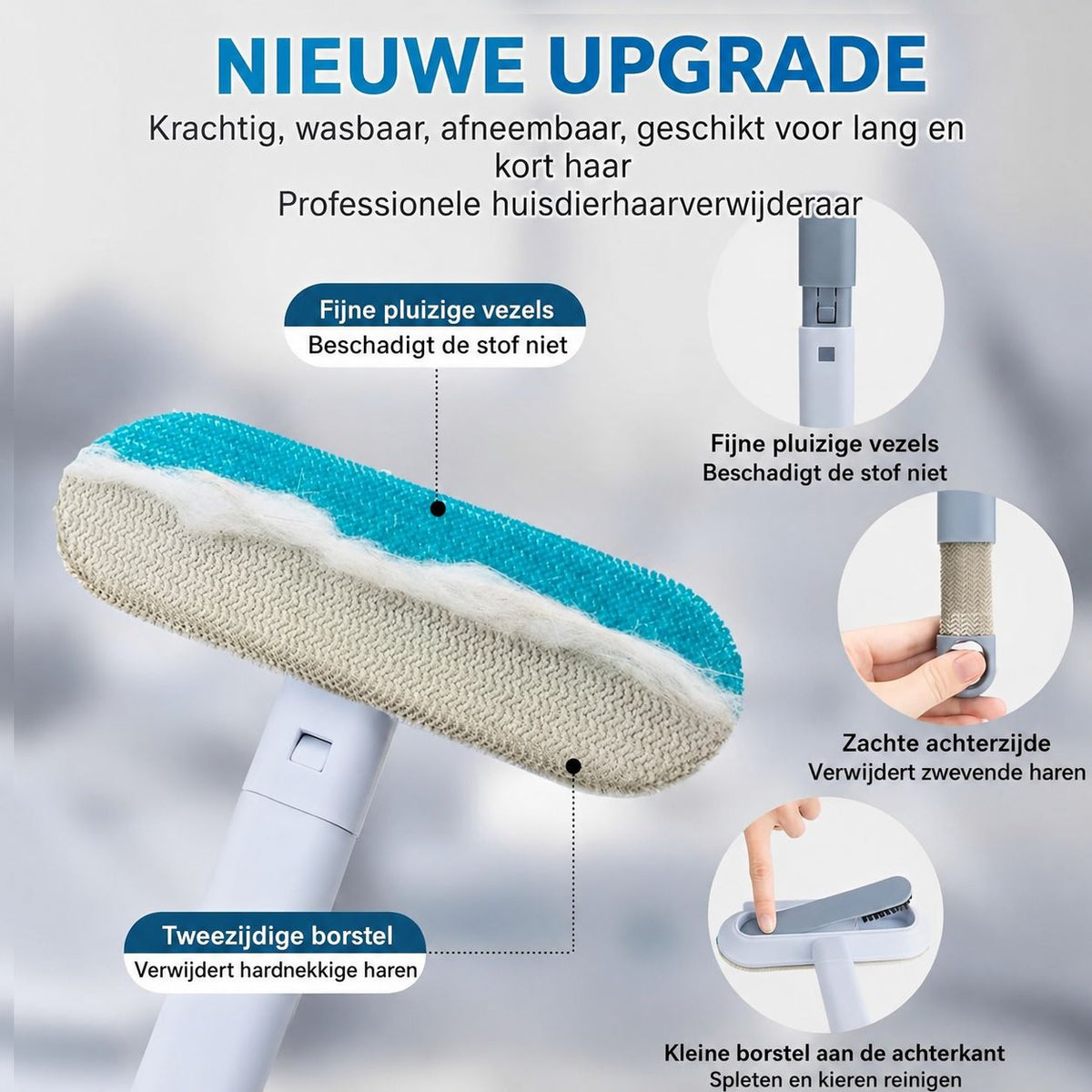 PluisReiniger™ | Haar en stof weg in seconden